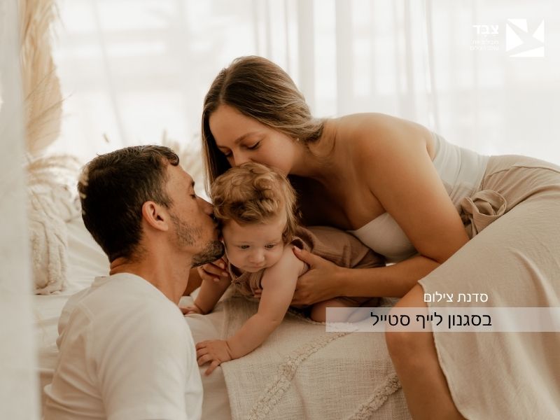 לייף סטייל (2)