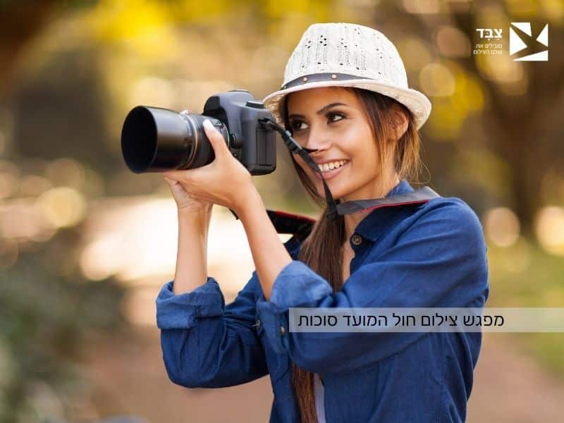 סדנאות צבד (4)