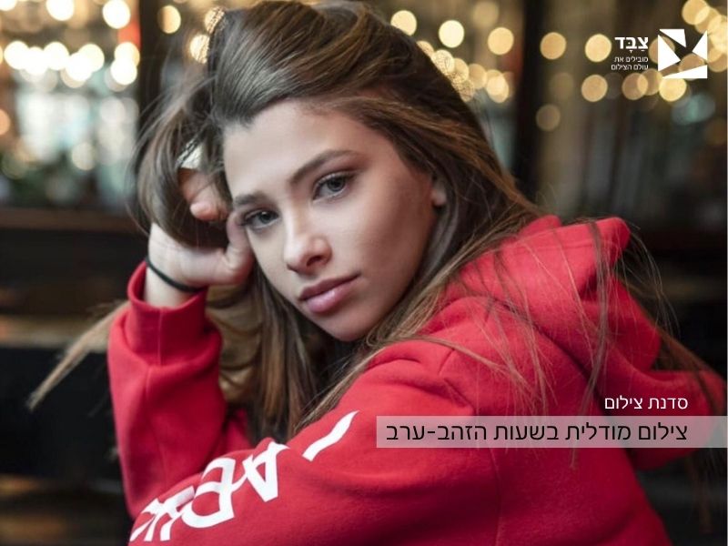 סדנת פאנינג (4)